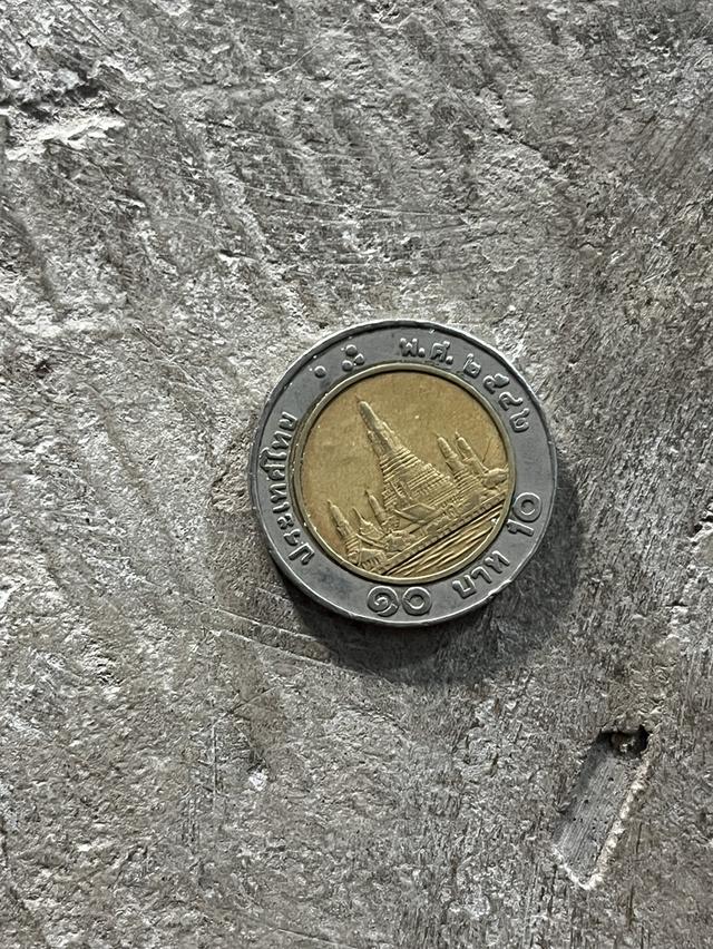 เหรียญ10หายากปี2537 2539 2542 2550 2