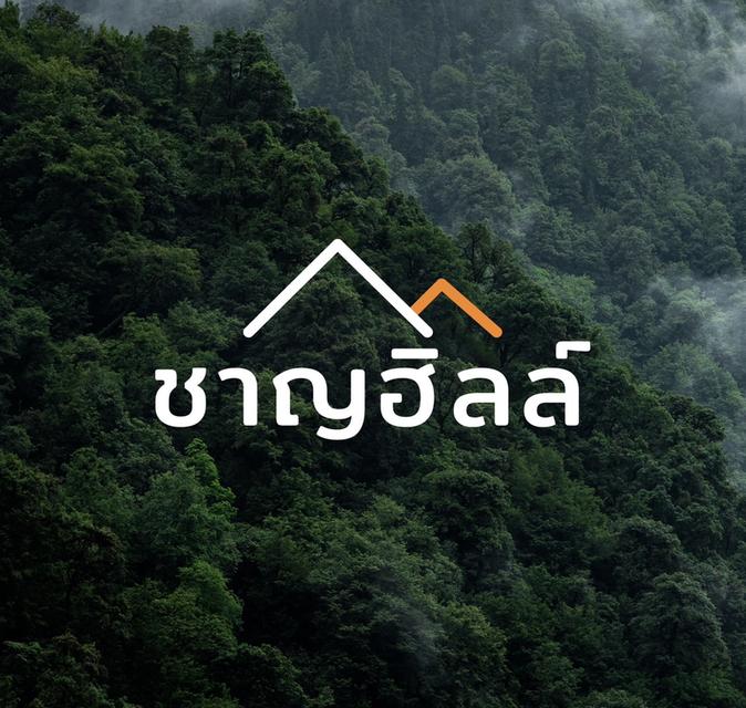 เปิดจองทาวน์โฮม ไซซ์บ้านเดี่ยว โซนใหม่ วิวเขา กลางเมืองบ่อวิน