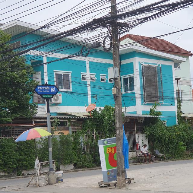 ที่ดินซอยช่างอากาศอุทิศราคาถุกเจ้าของขายเอง 1