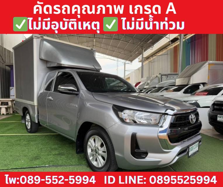 2021 Toyota Hilux Revo 2.4 SMARTCAB Z Edition Mid MT 3