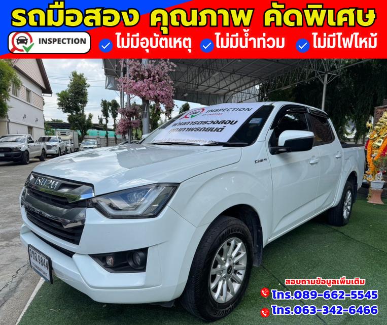 🚗ปี2022 Isuzu D-Max 1.9 CAB-4 L DA 2