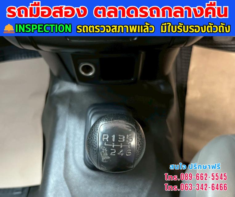 Menu 🚘ปี2019 Isuzu D-MAX 1.9 Spark B ⭐ไมล์แท้ 81,xxx กม. ⚙️เครื่องดีเซล ✨เกียร์ธรรมดา 10