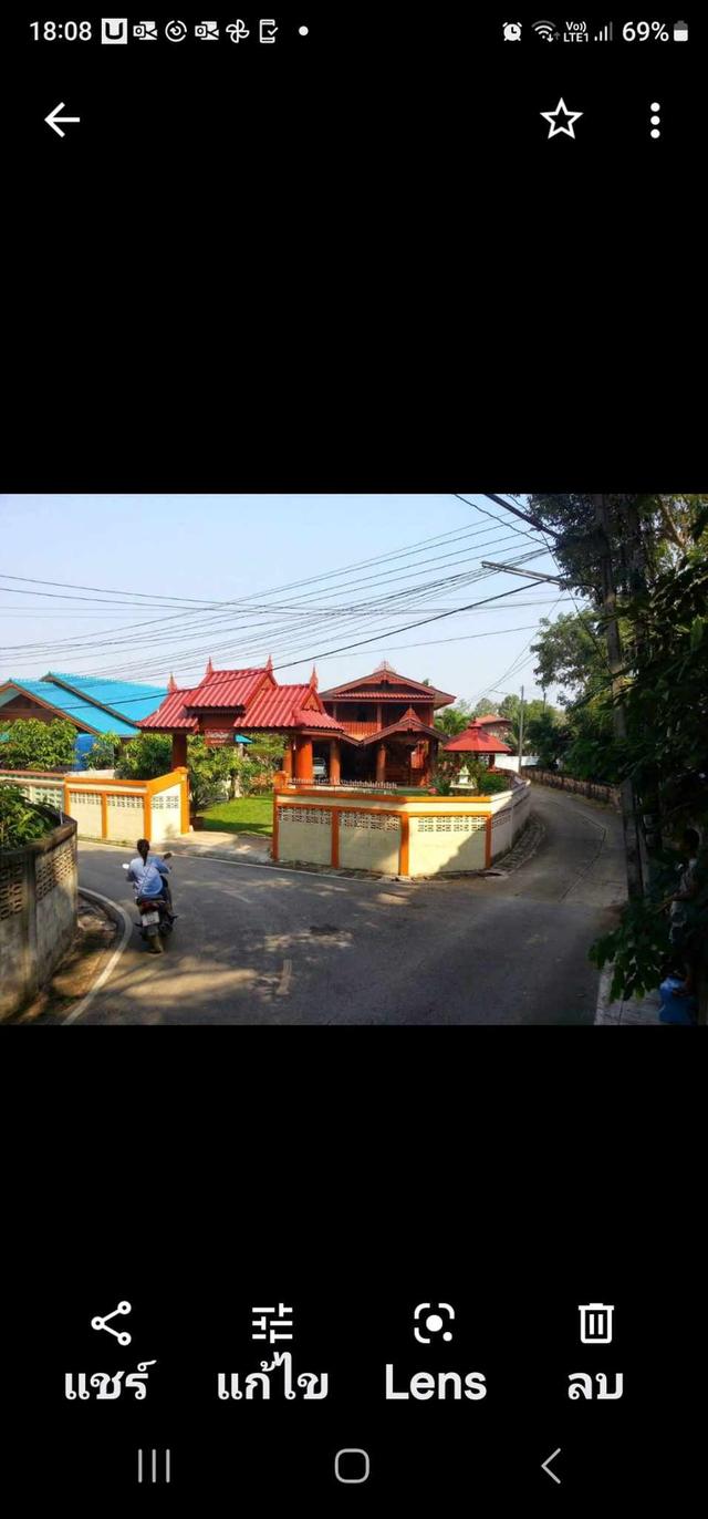 ขายบ้านไม้สัก พร้อมที่ดิน 1