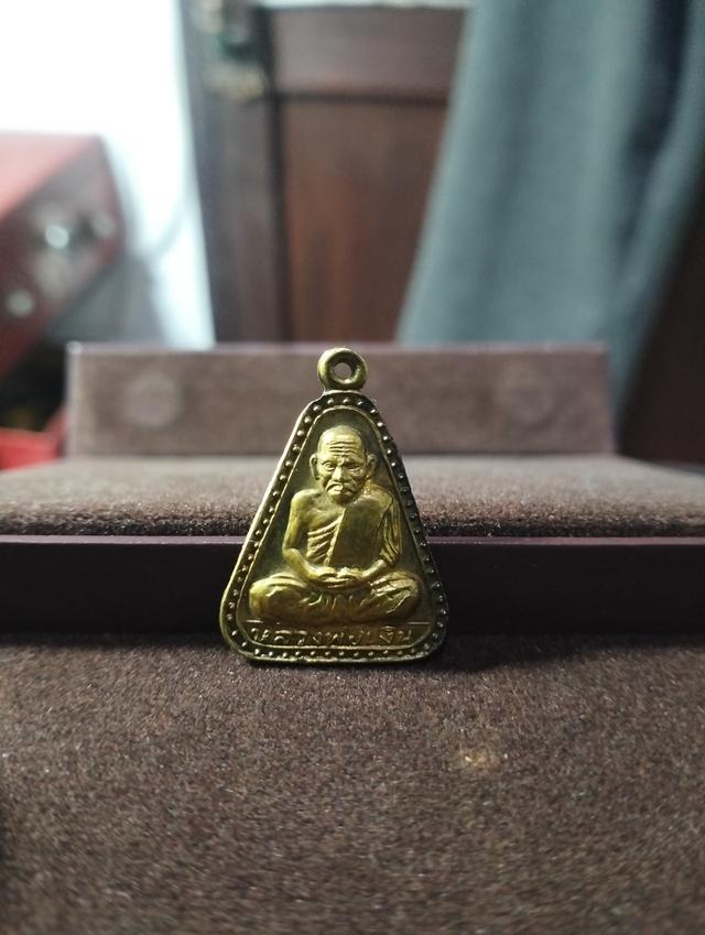 พระเครื่องเหรียญคณาจารย์