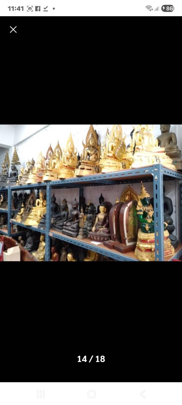 ขายเหมาพระบ้านที่สะสมมาร่วมสามสิบปี รูปที่ 10