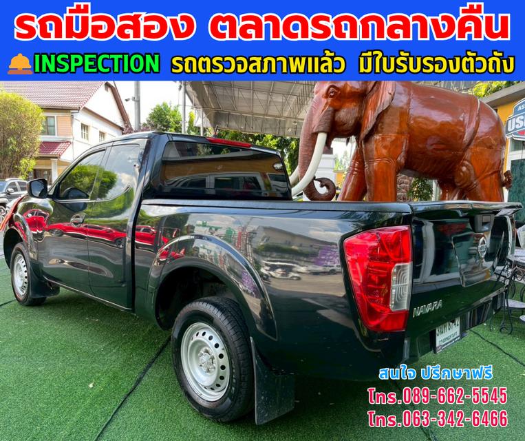 👑ปี 2023 NISSAN NAVARA 2.5 KING CAB SL ⭐ไมล์แท้เพียง 49,xxx กม. ✨เกียร์ธรรมดา