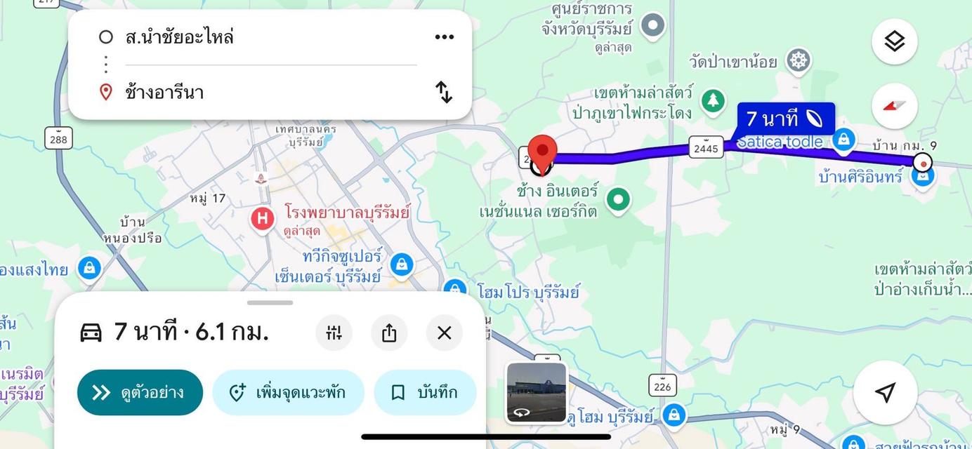 แบ่งขายที่ดินติดถนนใหญ่ 6