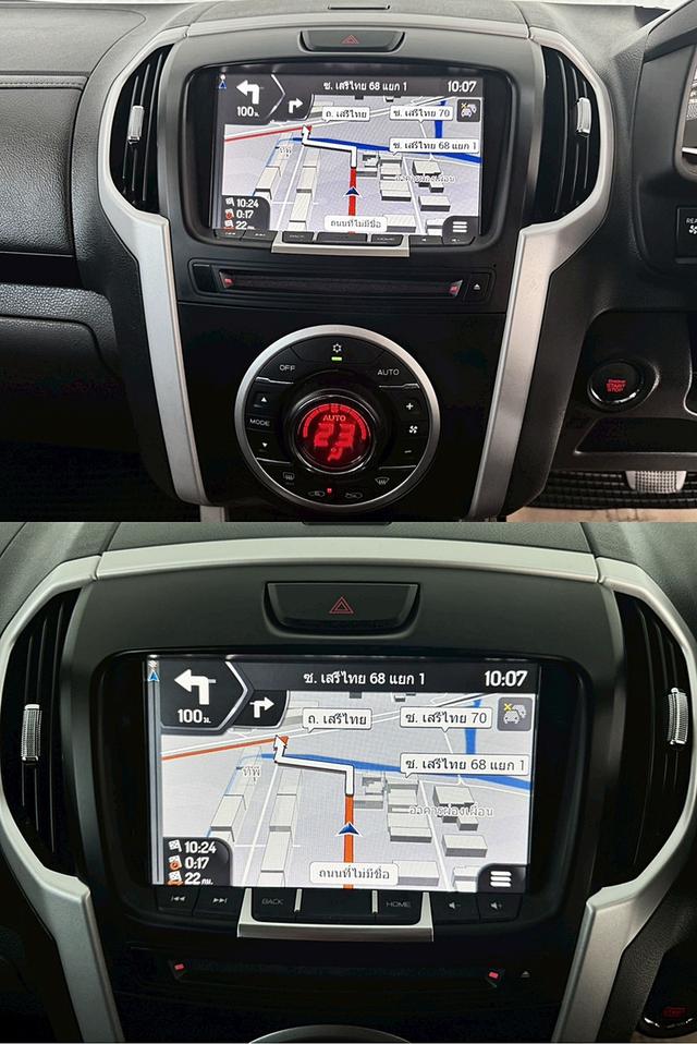 มือเดียว Isuzu Mu-x 3.0DVD Navi ฟรีดาวน์ 10