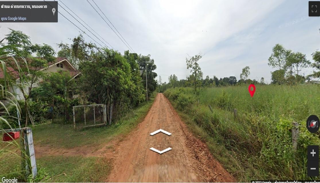 ที่ดินขนาด 3 ไร่