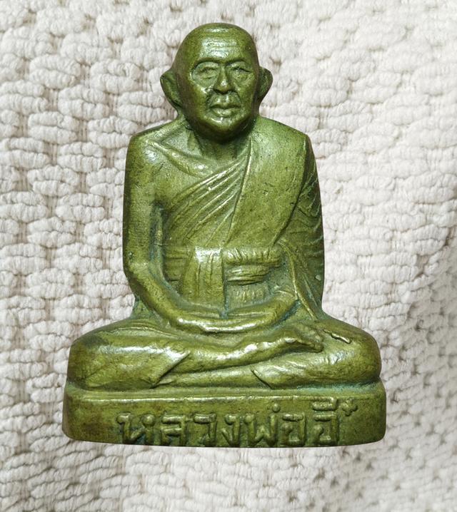 พระเก่าของ ตา ยาย มีเก็บๆใว้ สนใจเช่าทักมานะค่ะ