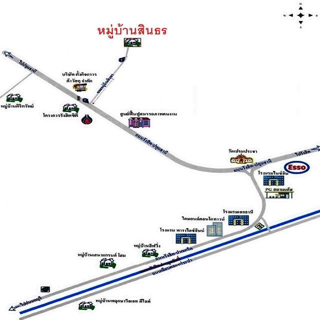 ม.สินธร รังสิต-บางพูน 12