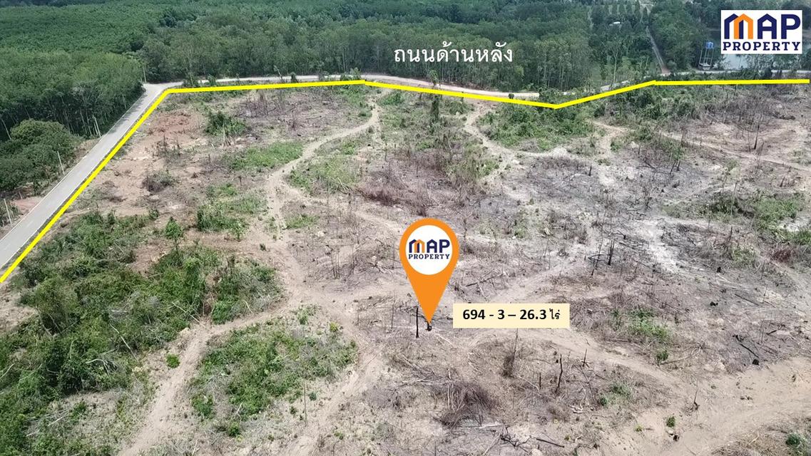 ขายที่ดิน แปลงใหญ่ ริมถนนสุขุมวิท เมืองจันทร์ 694 ไร่, จันทบุรี