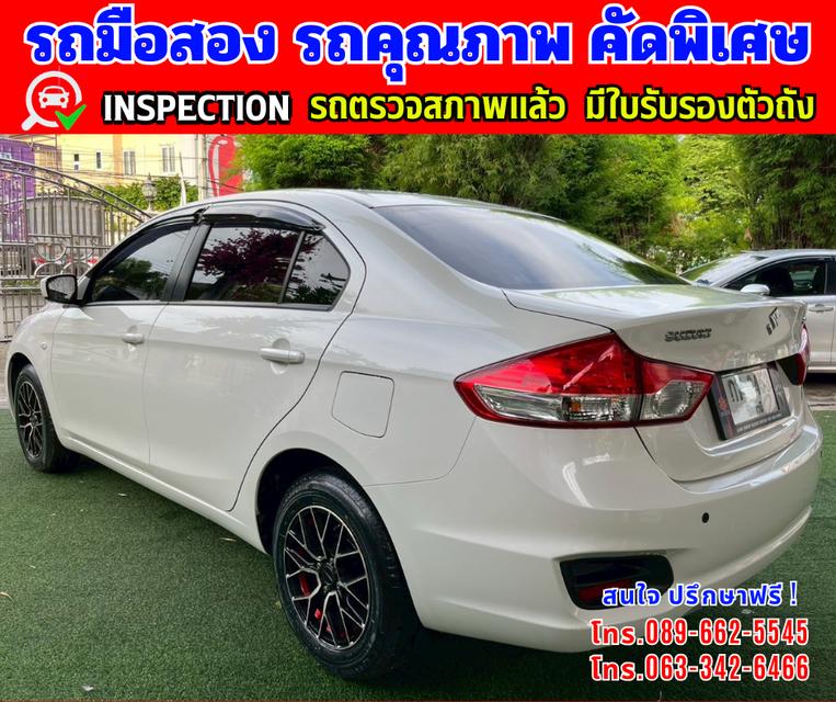 🎯ปี2023 Suzuki Ciaz 1.2 GL ✴️วิ่งน้อย 15,xxx กม.