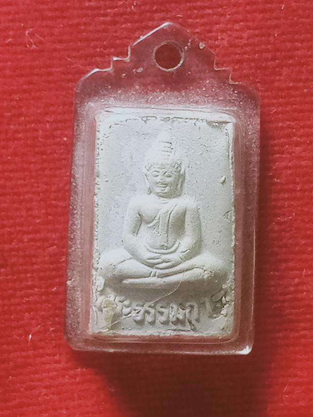 พระผงรุ่น 5 วัดปากน้ำ พระธรรมกาย 100 ปี 
