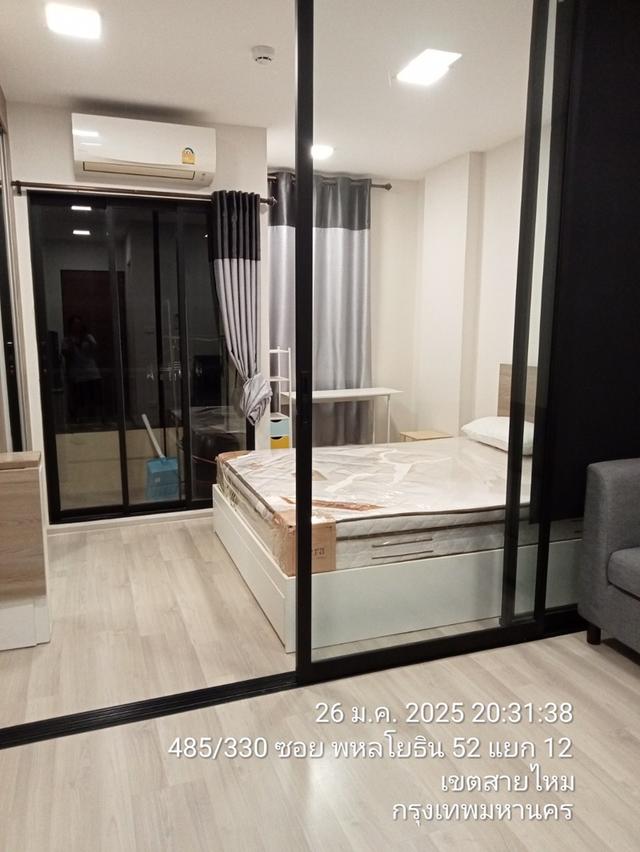 พลัมคอนโด สะพานใหม่ สเตชั่น 1