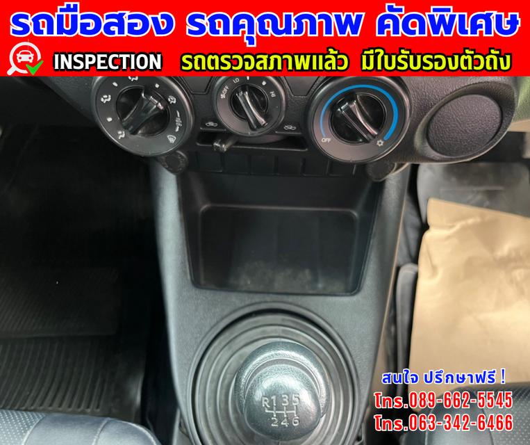 👑ปี2022 Toyota HILUX REVO 2.4 SINGLE CAB Entry ✨เกียร์ MT 🌙เครื่องดีเซล 11