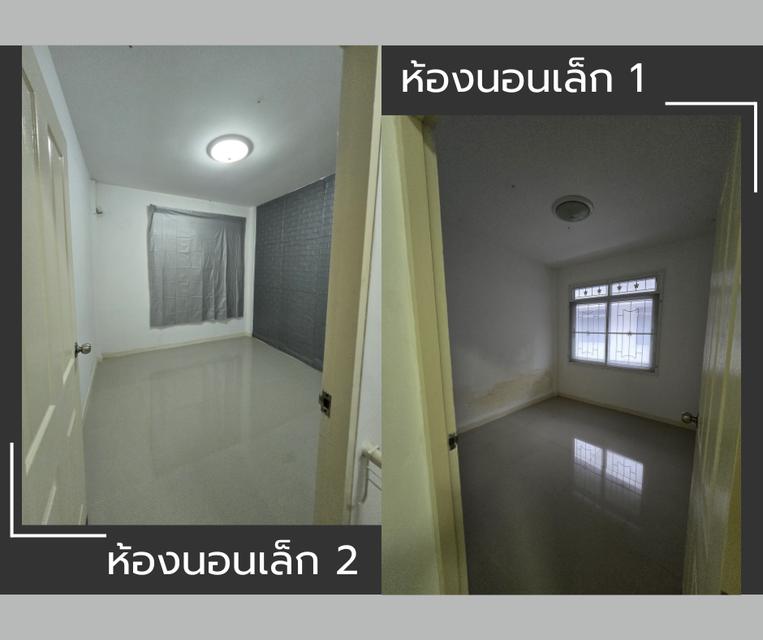 หมู่บ้านธนนันท์วิลเลจ 7