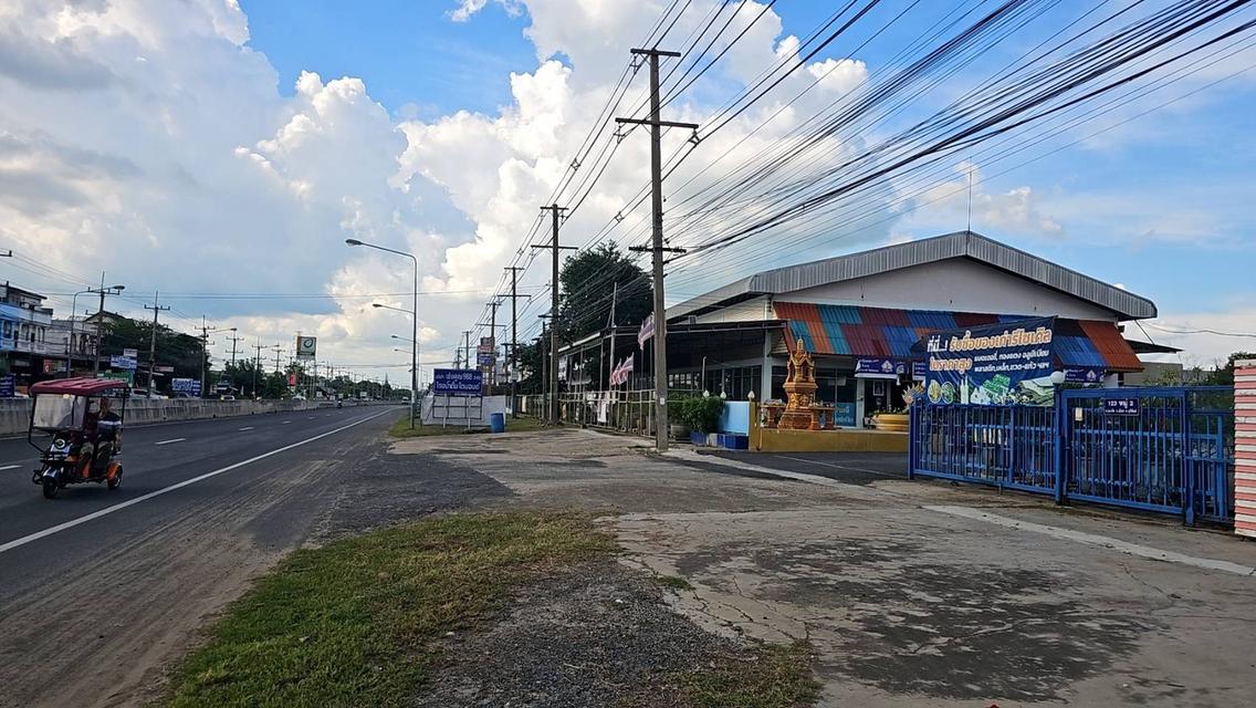 📢 ขายที่ดิน พร้อมสิ่งปลูกสร้าง ราคาพิเศษ  จังหวัดบุรีรัมย์ 2