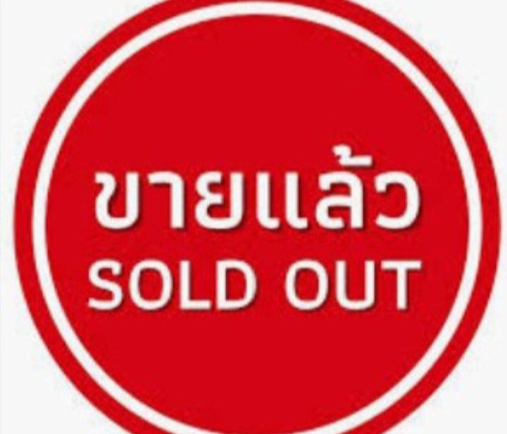 พระกรุเก่าเนื้อชิน 1