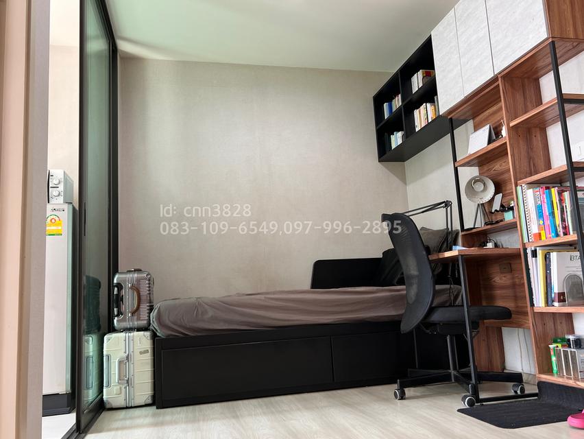 โครงการ Life Pinklao รูปที่ 13