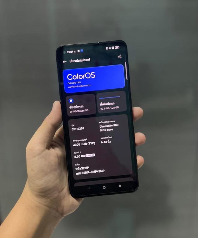 Oppo Reno 6 ราคาดีมาก 5