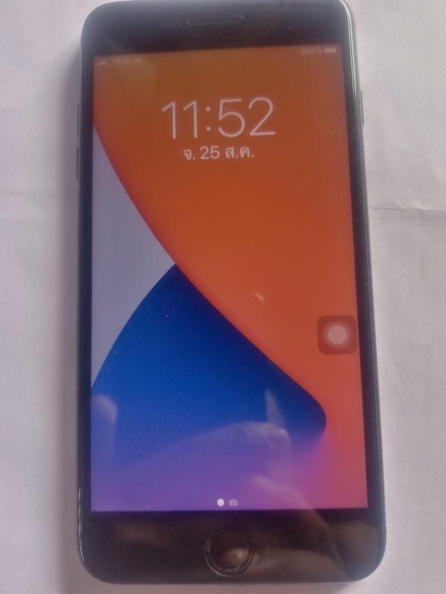 ไอโฟน7พล​ส 2