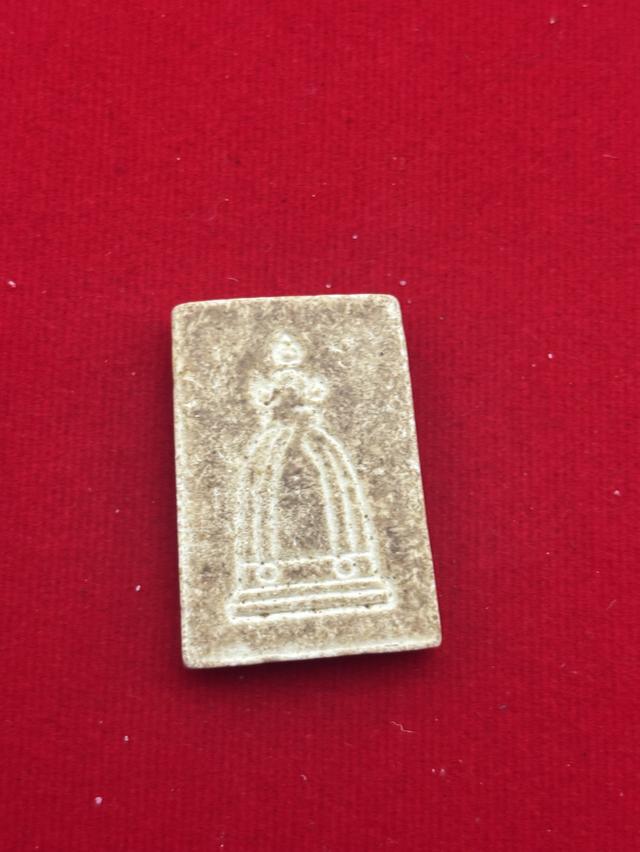 สมเด็จวัดระฆัง 2