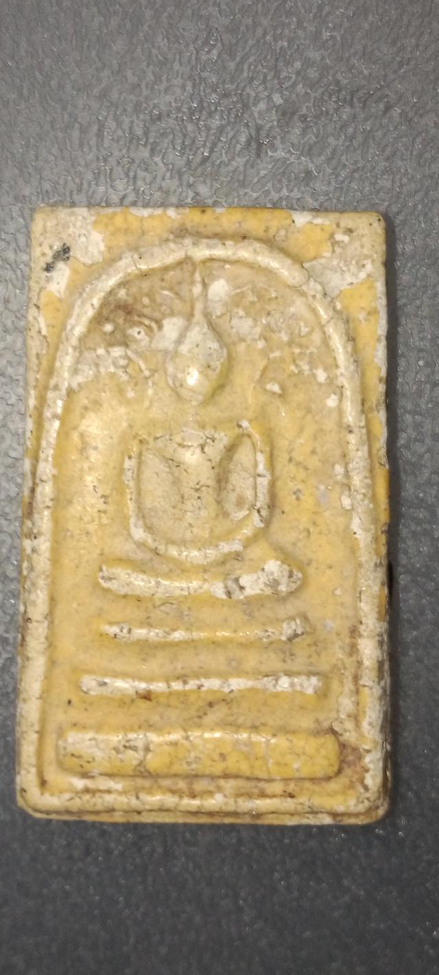 สมเด็จโพธิ์ 6 ก้าน หลวงปู่โต๊ะ แช่น้ำมนต์ รูปที่ 2