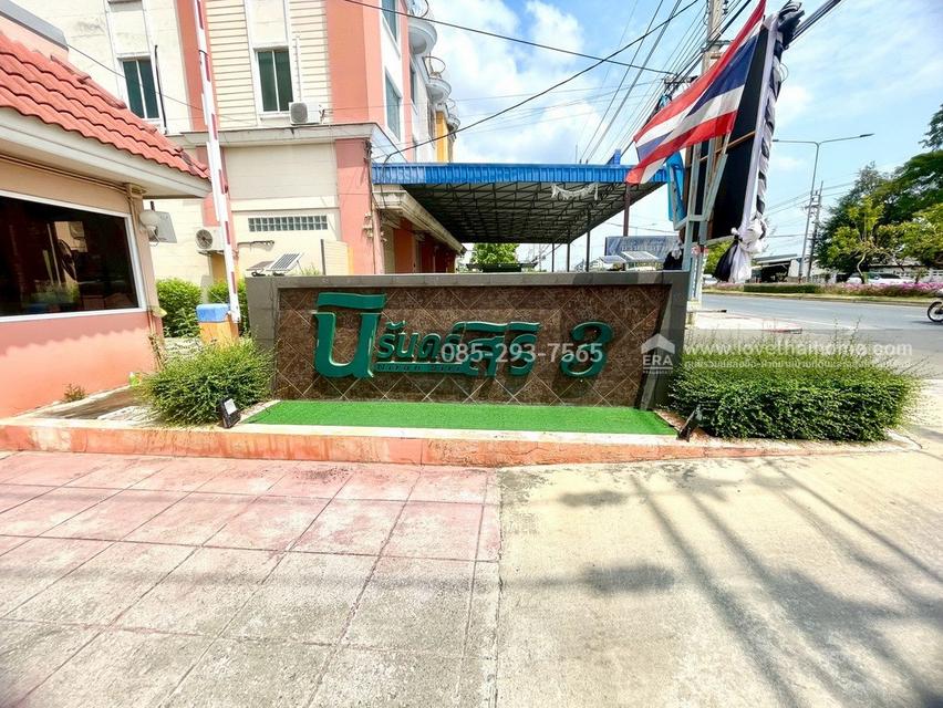 ขายตึกแถว 4.5 ชั้น ติดถนนสามวา โครงการนิรันดร์สิริ เฟส3 มีนบุรี มี 4 คูหา พื้นที่ 123 ตารางวา ทำเลดีมาก ใกล้โรงเรียนเอกบูรพาวิเทศศึกษา 9