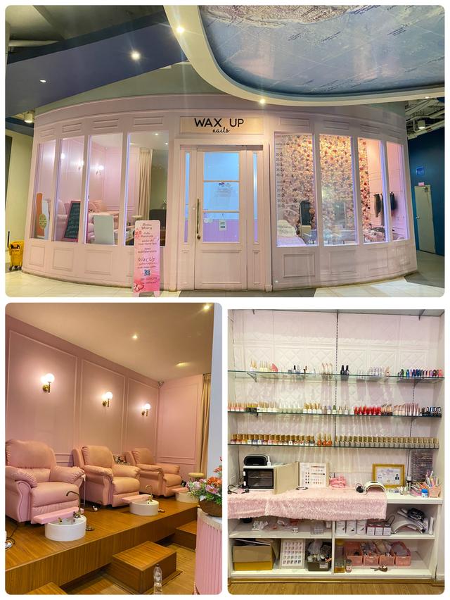 ร้านแว็กซ์ขนดอนเมือง