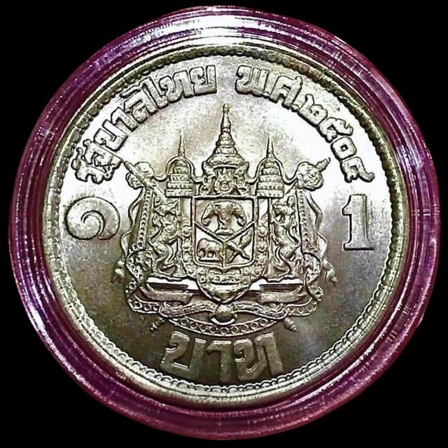 ❤️เหรียญ 1 บาท เสด็จนิวัตพระนคร ปีพ.ศ. ๒๕๐๔ (#Uncไม่ผ่านใช้) พร้อมตลับสวยงามเหรียญละ 165 บาทค่าจัดส่ง 40 (ไม่มีปลายทาง)สนใจรับได้ครับ🙂