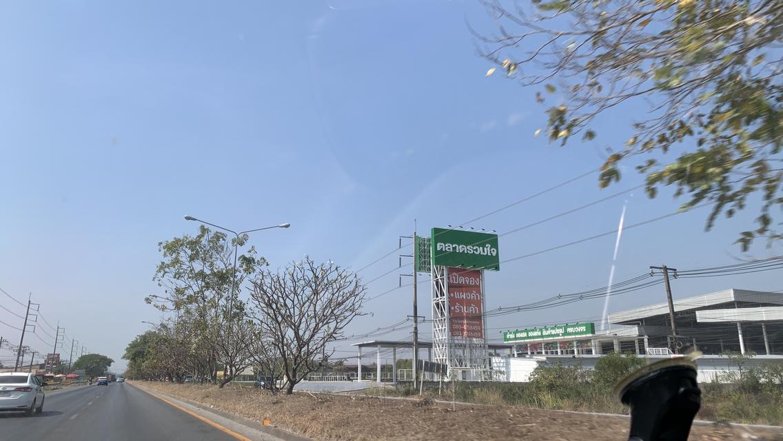 ขายที่ดิน 12ไร่ทำเลทอง ใกล้สนามบินนานาชาติจ.อุดรธานี 6