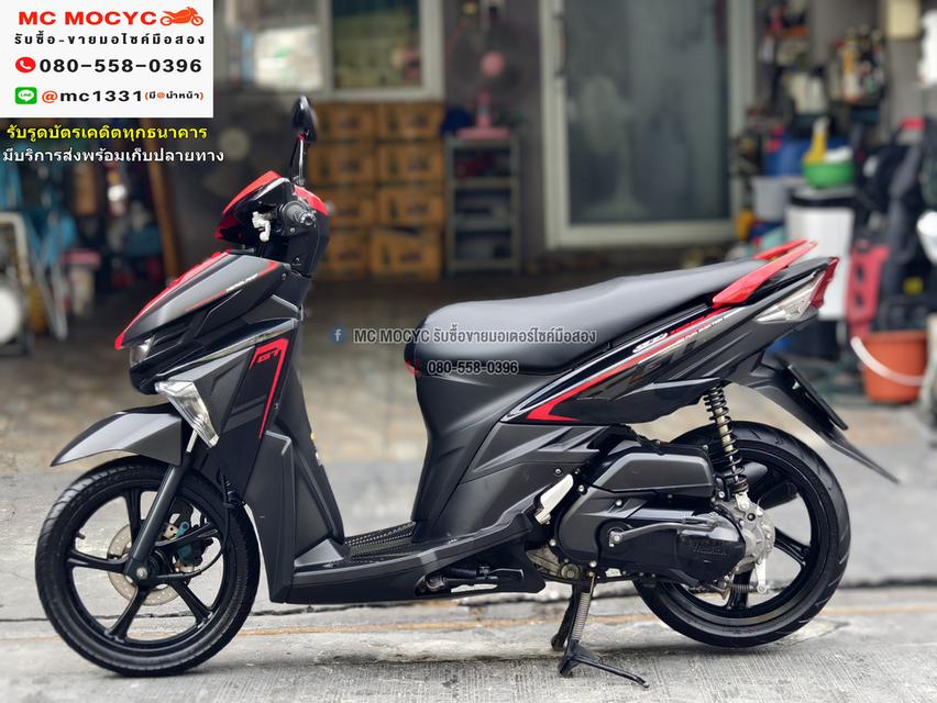GT 125i 2017 วิ่ง10000โล รถบ้านเครื่องท่อเดิมๆ เล่มชุดโอนครบ NO1058