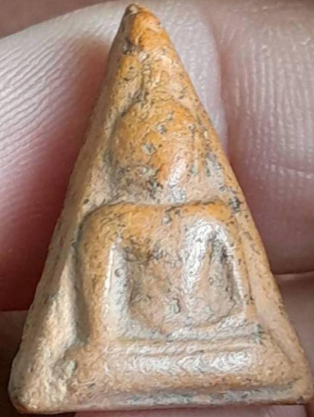 นางพญา