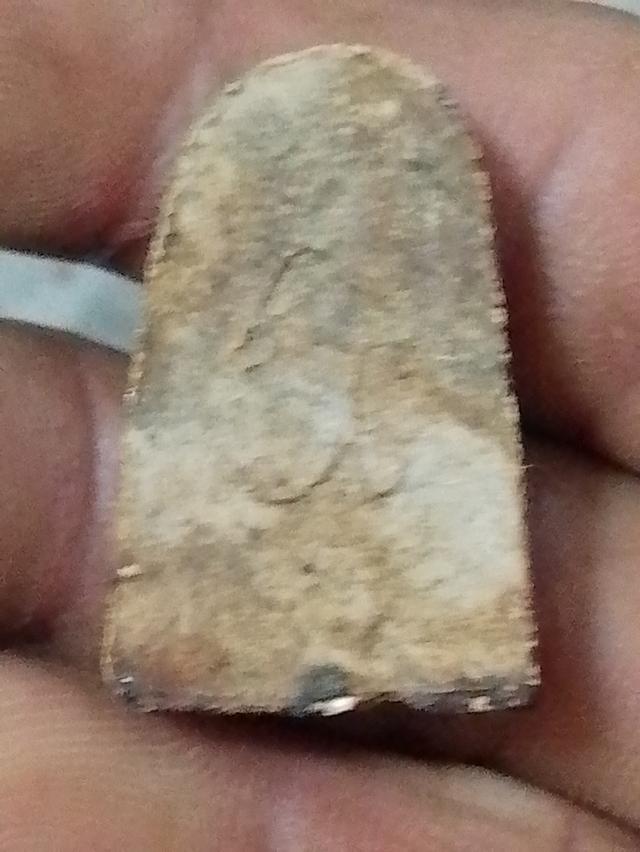 หลวงพ่อคูณเปิดคับสนใจทัก 8