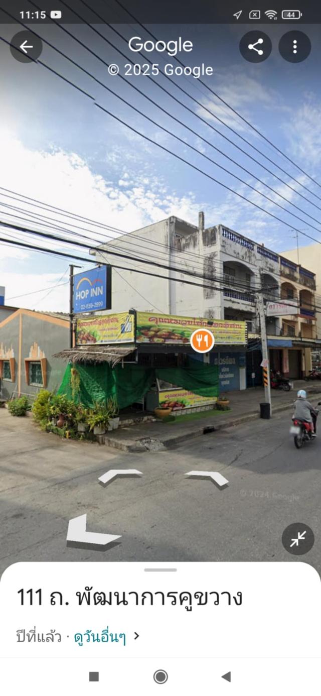 ขายที่ดินใจกลางเมืองติดเขตเทศบาลท่าวังเนื้อที่238 ตรว กว้าง40ยาว29 ราคา28ล้าน รับนายหน้าให้3% สนใจชมได้คุยได้ตลอด24ชม. โทร 0907024676 11