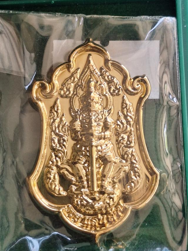 ท้าวเวสสุวรรณ รุ่น รวย แสน ล้าน หลวงพ่อพัฒน์