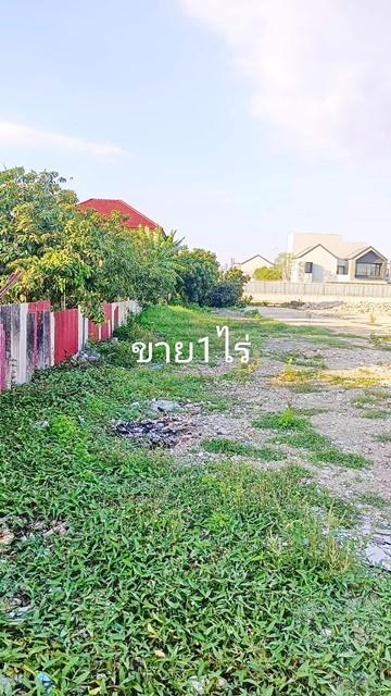 สนามกอล์ฟกรุงเทพกรีฑา 3.2กม. เนอวานา พอร์ช 1.4 กม. ถ.กรุงเทพกรีฑา ศรีนครินทร์ ขายที่ดินถมแล้ว 50เมตร ถึง ถนนใหญ่ 1ไร่ สะ 1