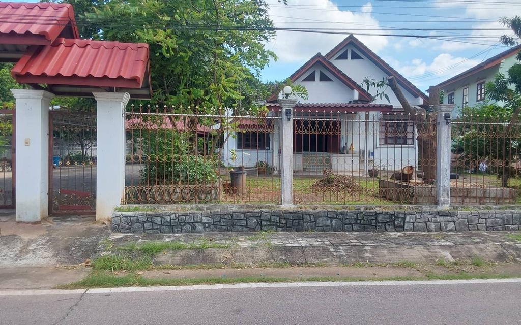 บ้าน 1