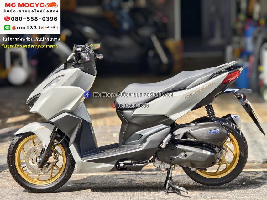 Click 160i 2024 วิ่ง4000โล รุ่นTop Abs รถบ้านแท้มือเดียว บุคเซอวิสครบ มีเล่มเขียวชุดโอนครบ No1228