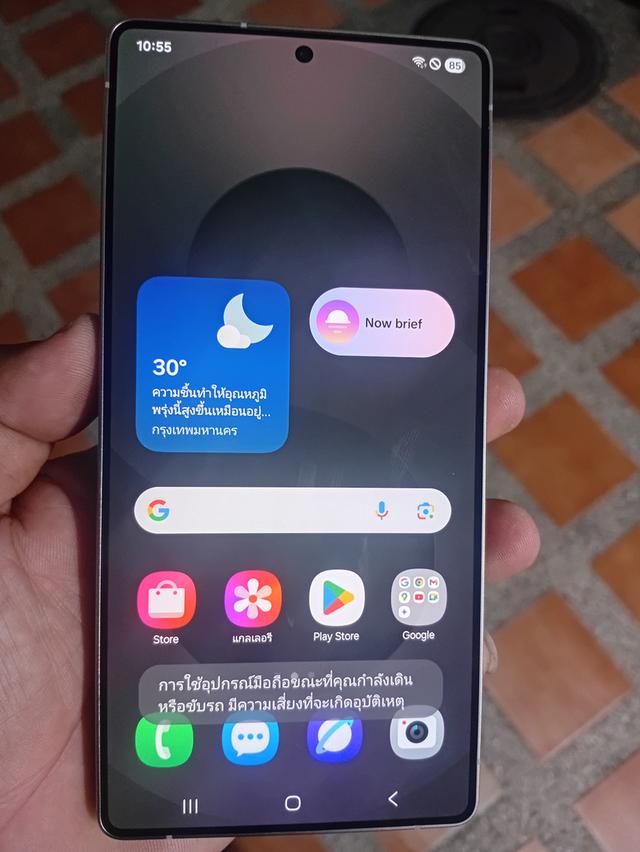 ขาย samsung s25 ultra