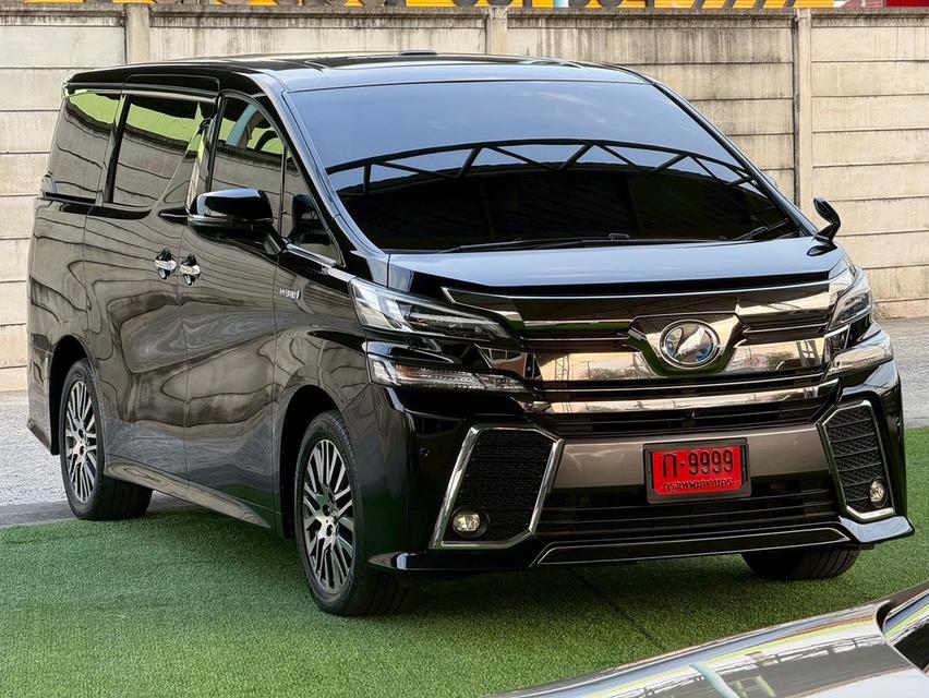 รหัสรถ PBG9999 Toyota Vellfire 2.5 Hybrid ZR ปี 2015 สีดำ