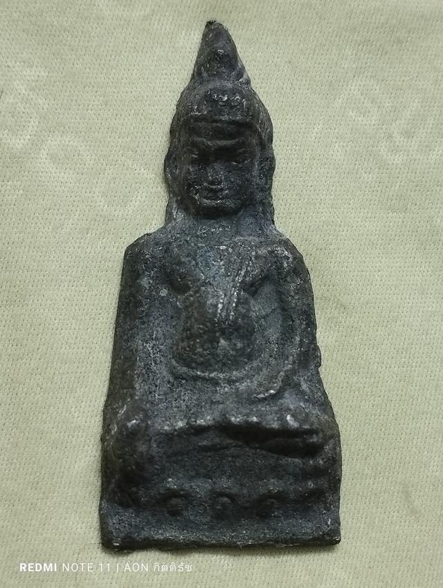 พระเครื่อง 2