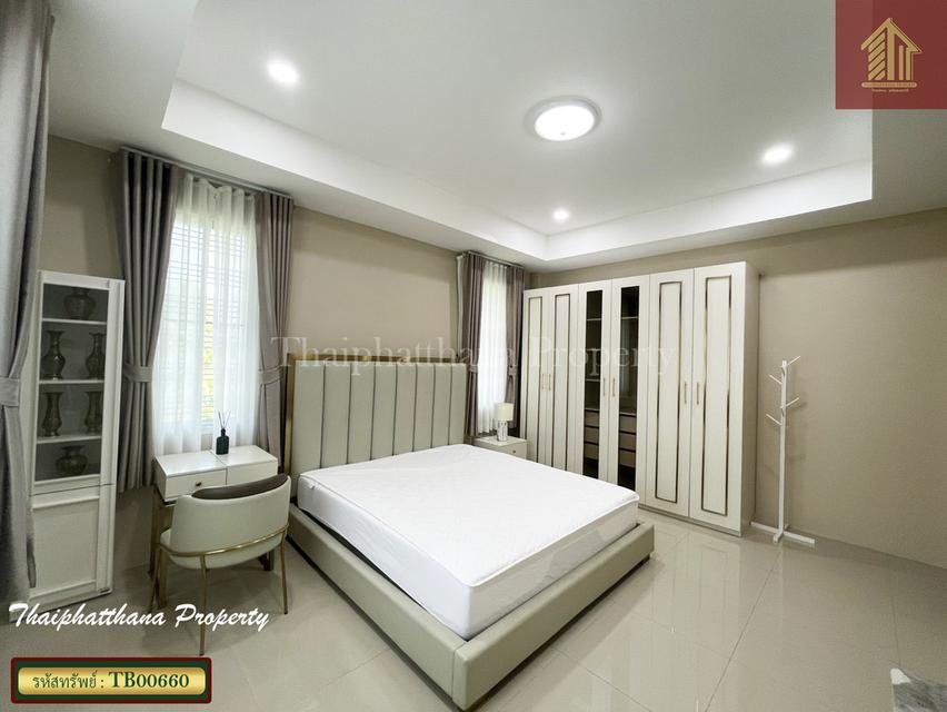 บ้านสวนเนรมิต ออเงิน-รามอินทรา 9
