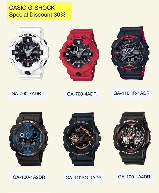 นาฬิกา G-shock Ga700 3