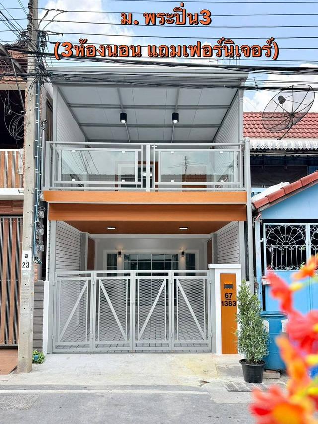 🧡หมู่บ้านพระปิ่น3  บางใหญ่ 🧡ทาวน์เฮาส์ 2 ชั้น ต้นโครงการ ใกล้ทางด่วน มอเตอร์เวย์ M81บางใหญ่-กาญจนบุรี 1