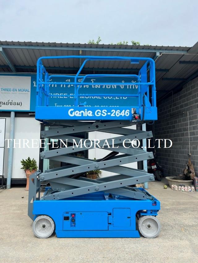 รถกระเช้า Scissor Lift Genie GS-2646 2