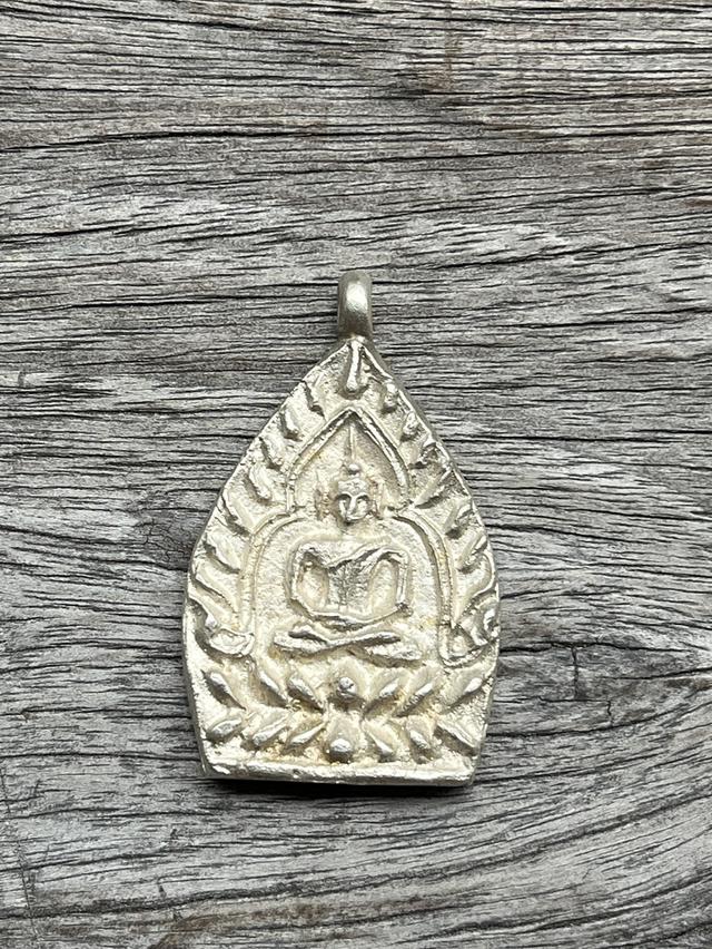 เจ้าสัว 2 เนื้อเงิน วัดกลางบางแก้ว