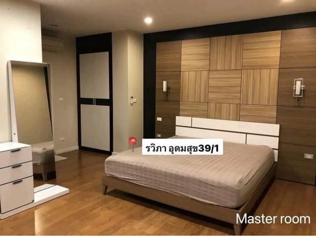 ให้เช่าทาวน์โฮม 4ชั้น หมู่บ้านรวิภา สุขุมวิท103 อุดมสุข 391 เหมาะทำโฮมออฟฟิศ ให้เช่า รหัสC6646 ราคาเช่า 35,000 บาทเดือน  3