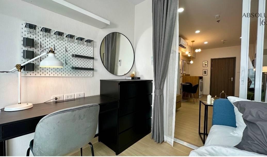 ให้เช่า คอนโด ศุภาลัย เวอเรนด้า รามคำแหง 5